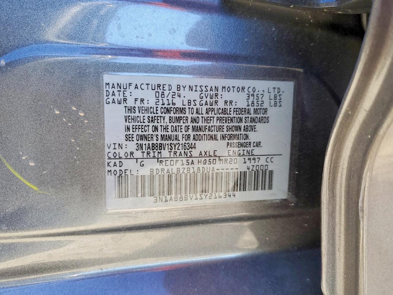 2025 NISSAN SENTRA S photo 13