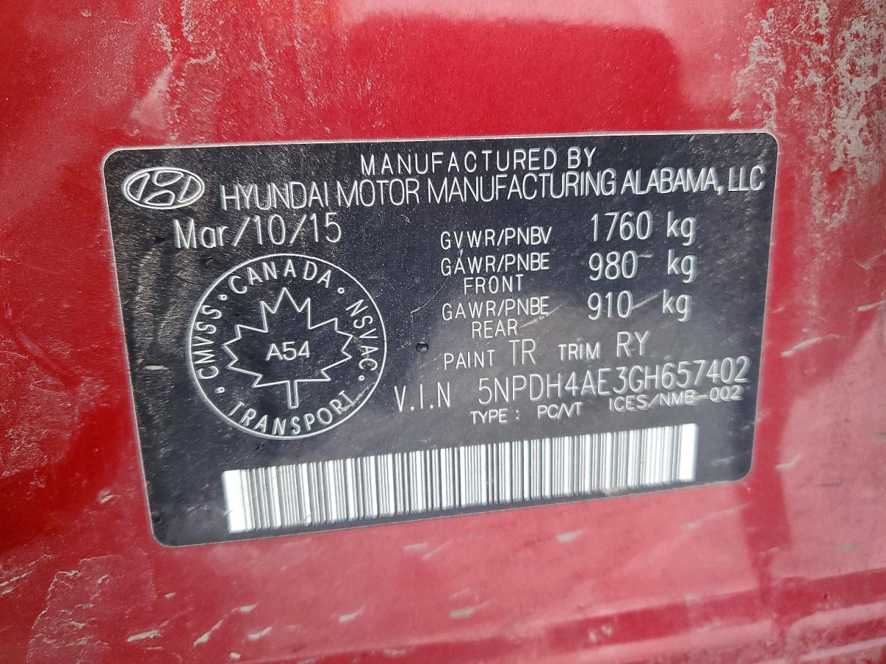 2016 HYUNDAI ELANTRA SE photo 12