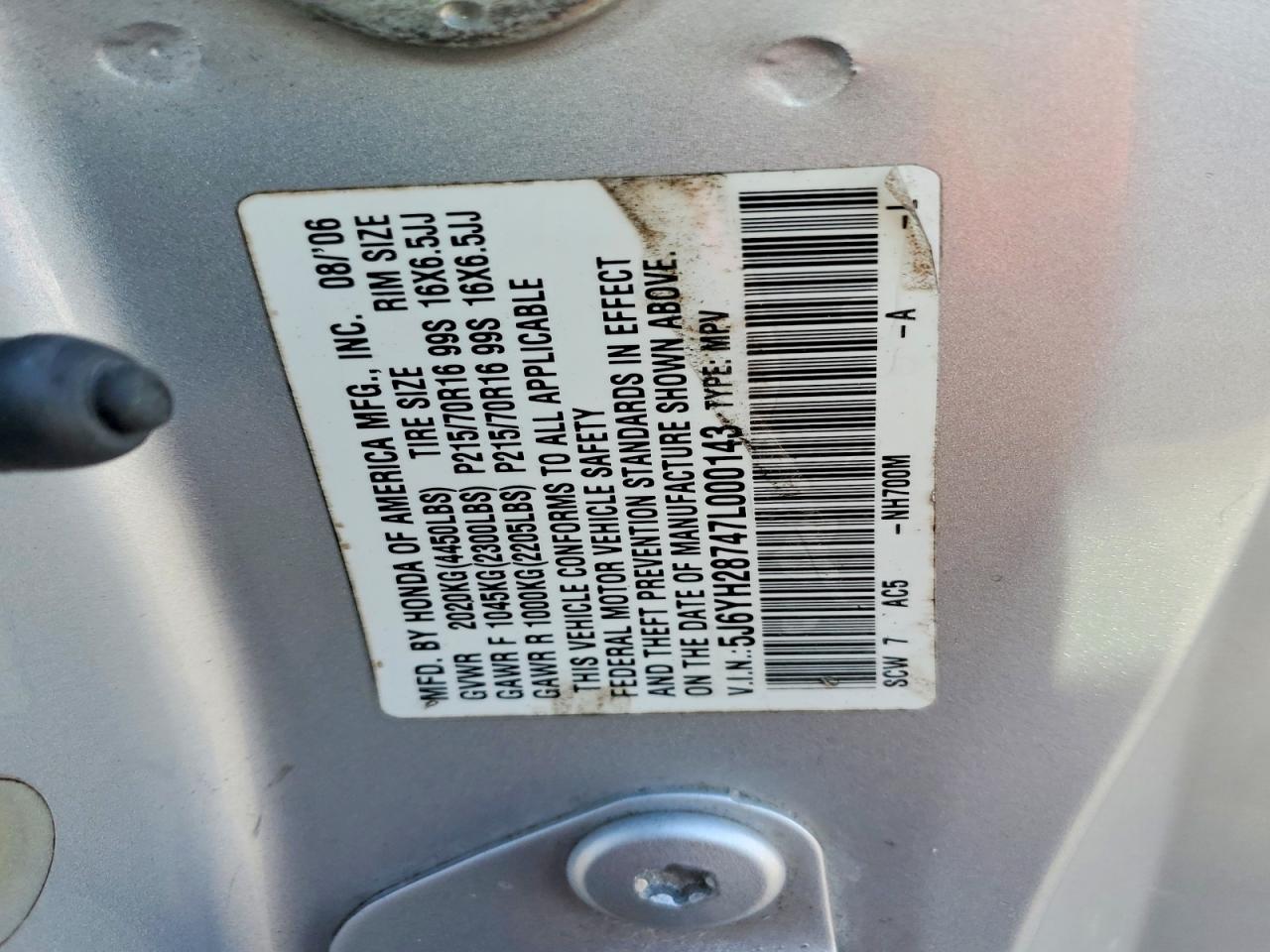 2007 HONDA ELEMENT EX photo 13
