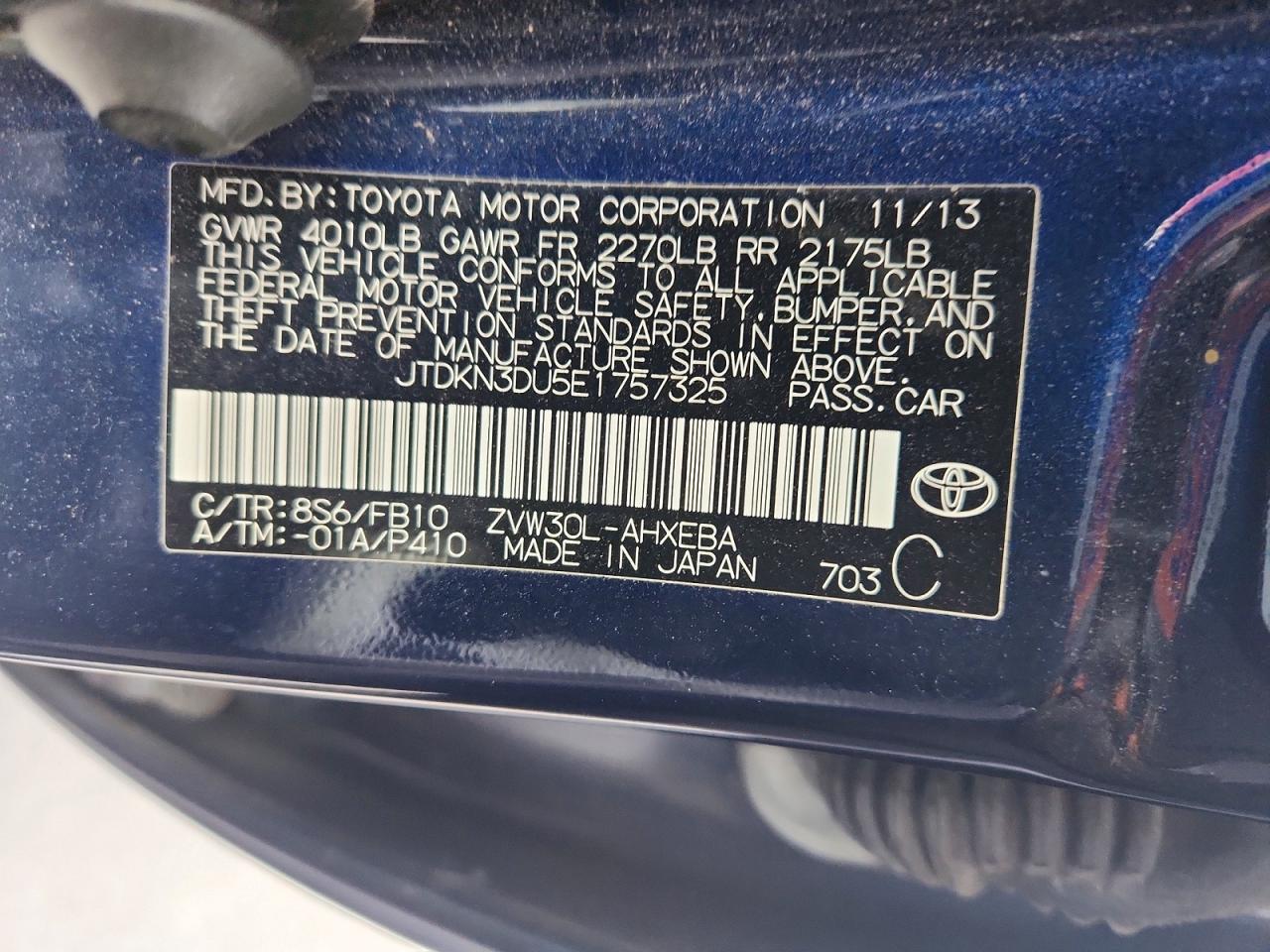 2014 TOYOTA PRIUS photo 12