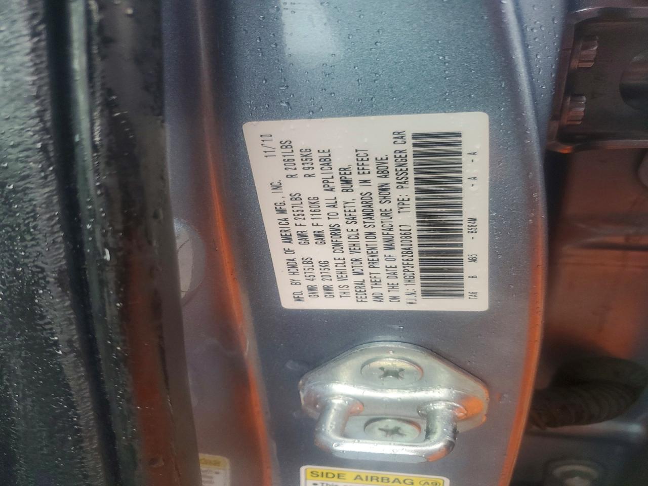 2011 HONDA ACCORD EXL photo 12