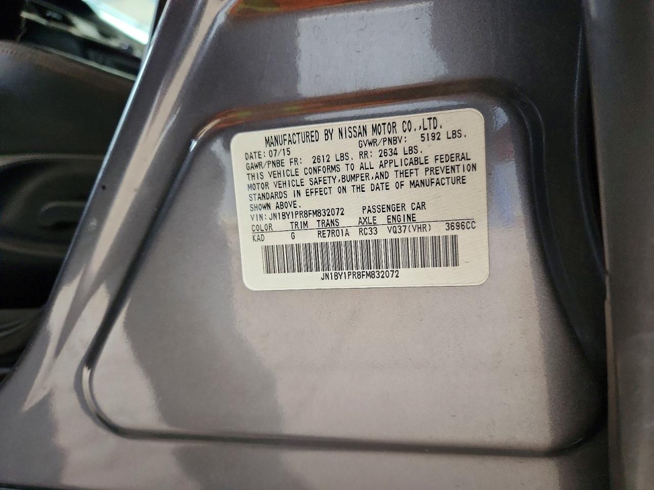 2015 INFINITI Q70L 3.7 photo 13