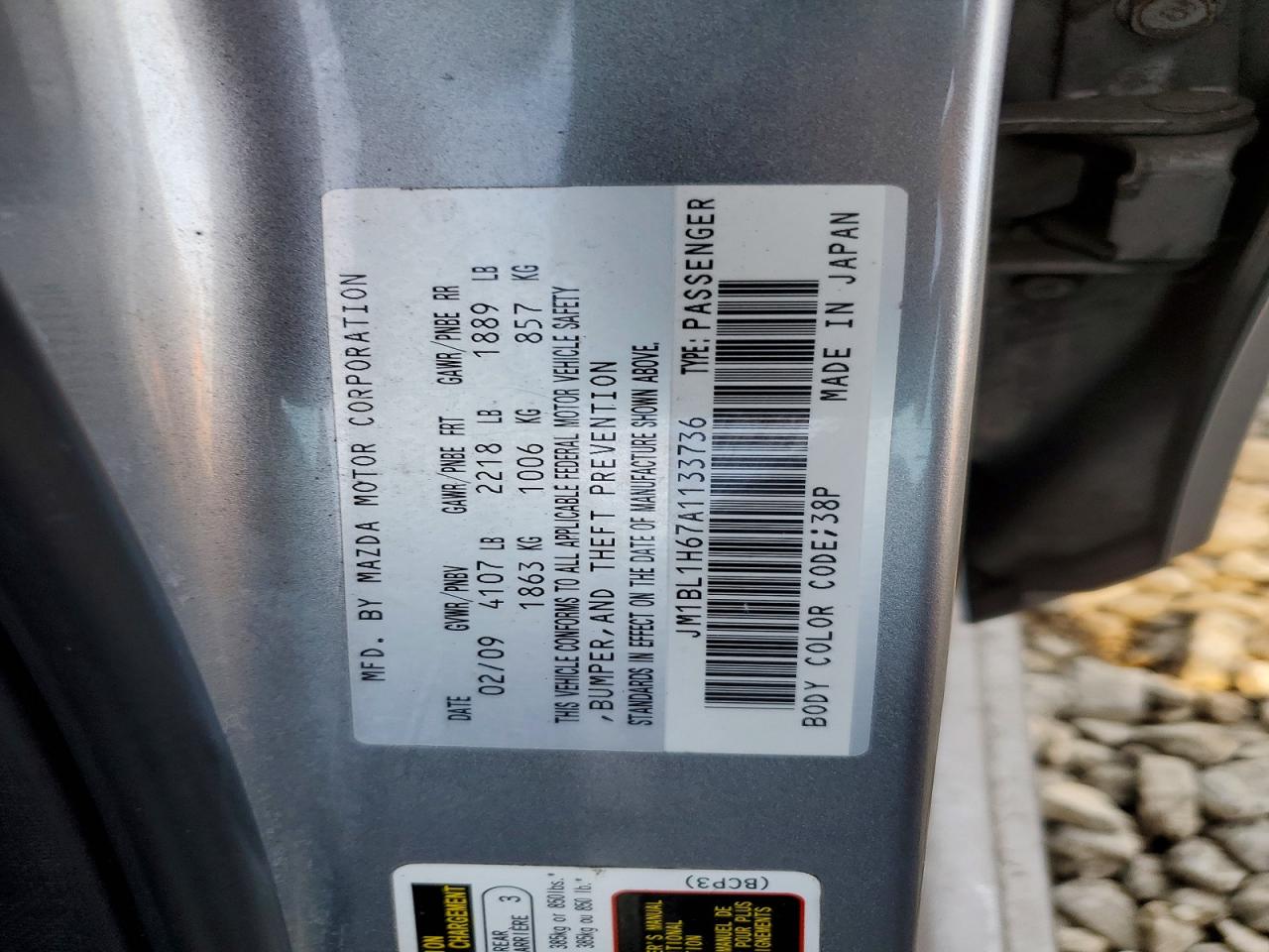 2010 MAZDA 3 S photo 12