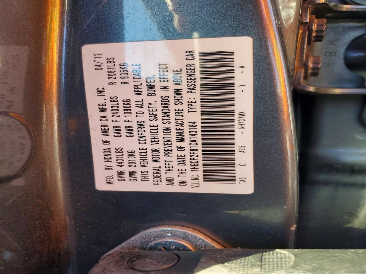 2012 HONDA ACCORD EXL photo 23