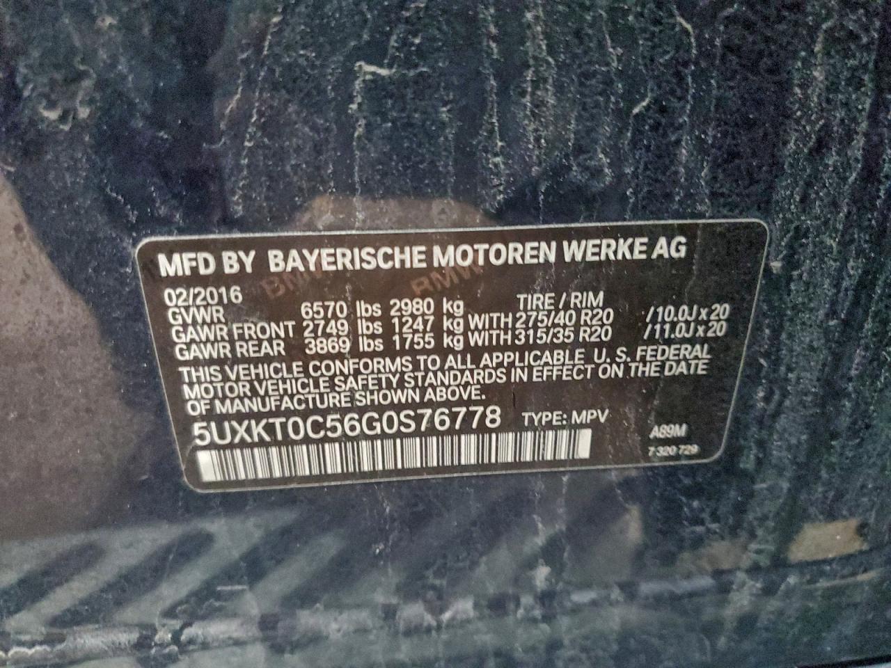 2016 BMW X5 XDR40E photo 13