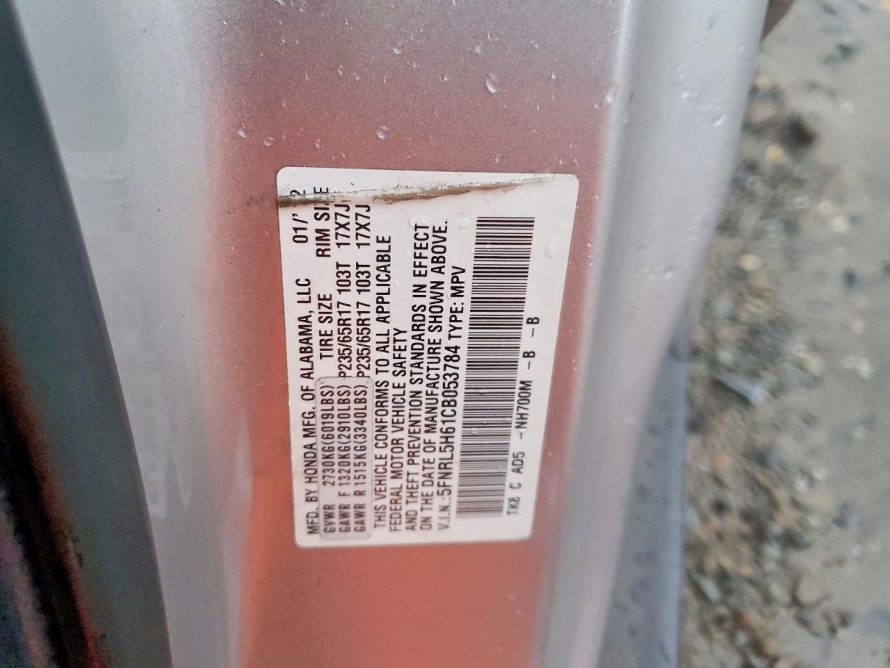 2012 HONDA ODYSSEY EXL photo 13