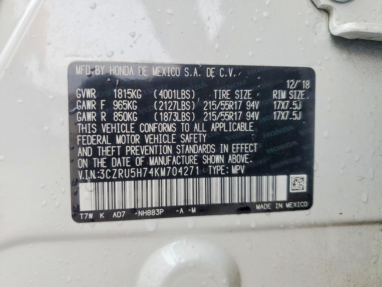 2019 HONDA HR-V EXL photo 14