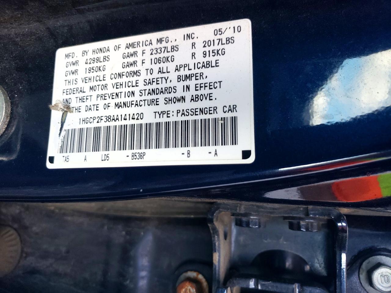 2010 HONDA ACCORD LX photo 12