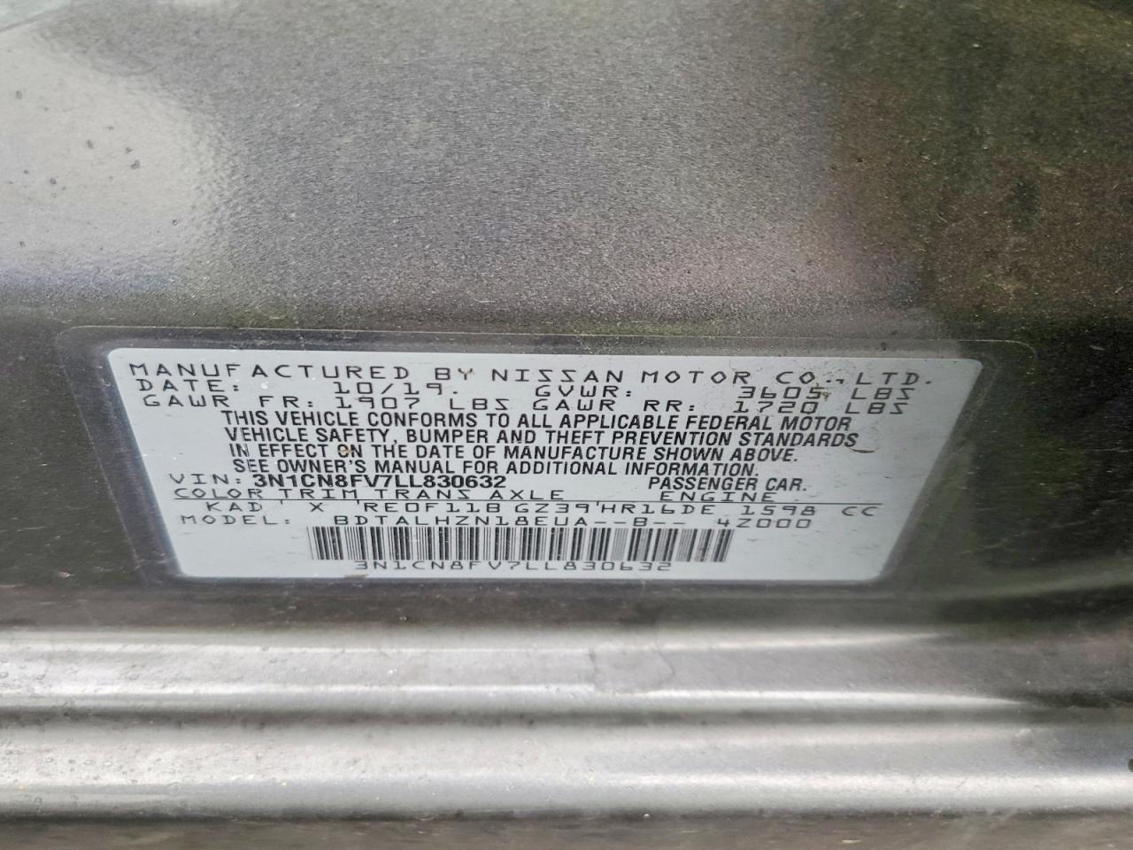 2020 NISSAN VERSA SR photo 12