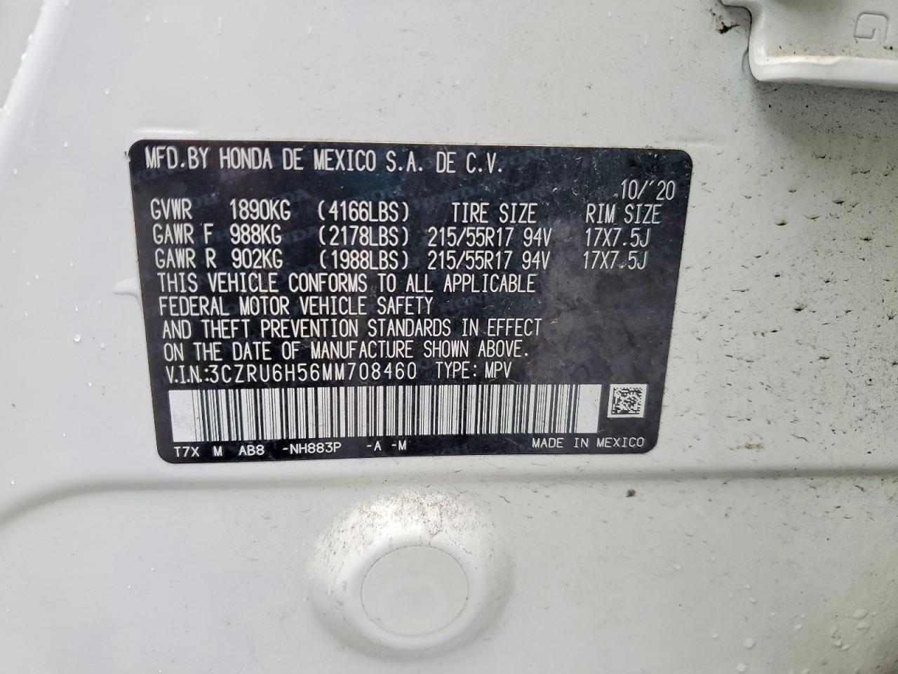 2021 HONDA HR-V EX photo 14