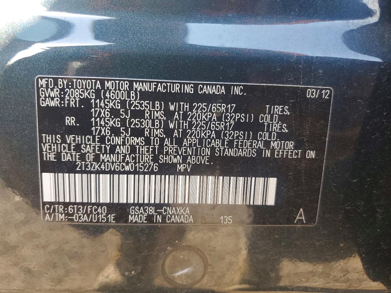 2012 TOYOTA RAV4 photo 13