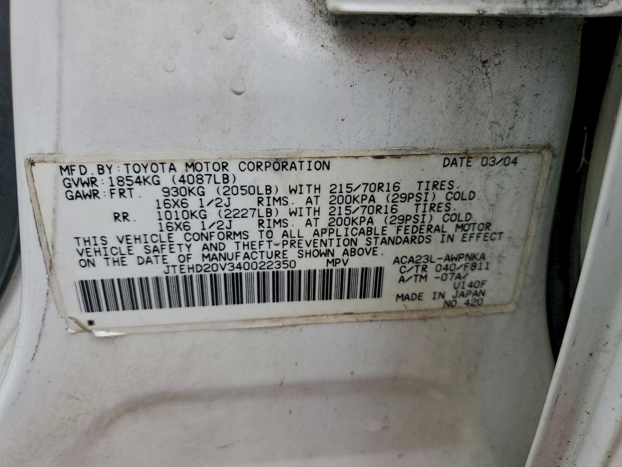 2004 TOYOTA RAV4 photo 13