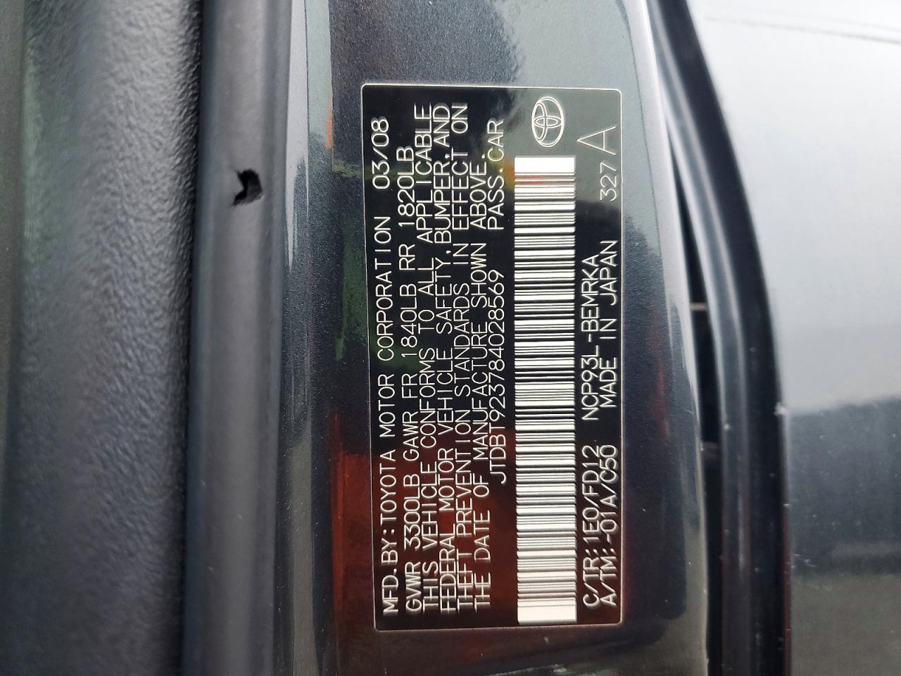 2008 TOYOTA YARIS photo 13