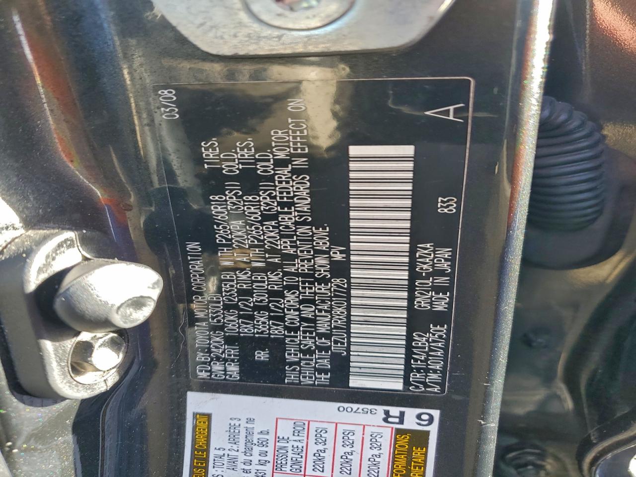 2008 TOYOTA 4RUNNER LIMITED photo 13