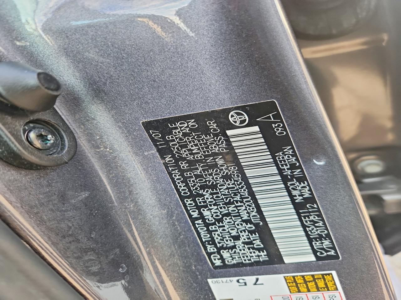 2008 TOYOTA PRIUS photo 12
