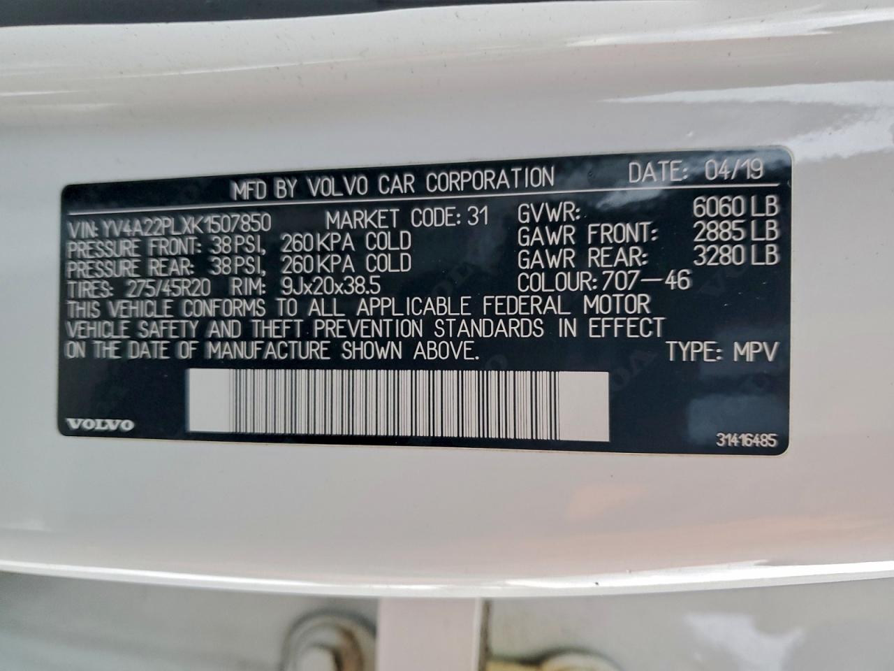 2019 VOLVO XC90 T6 INSCRIPTION photo 14