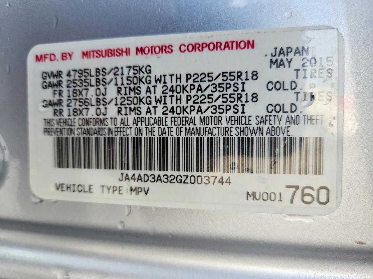 2016 MITSUBISHI OUTLANDER SE photo 13