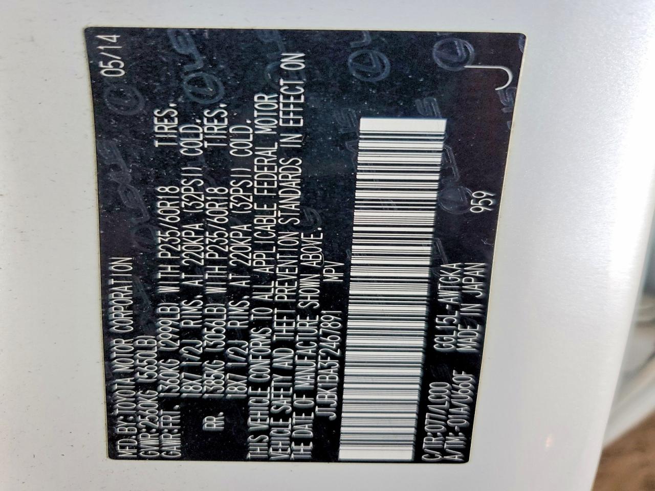2015 LEXUS RX 350 BASE photo 12