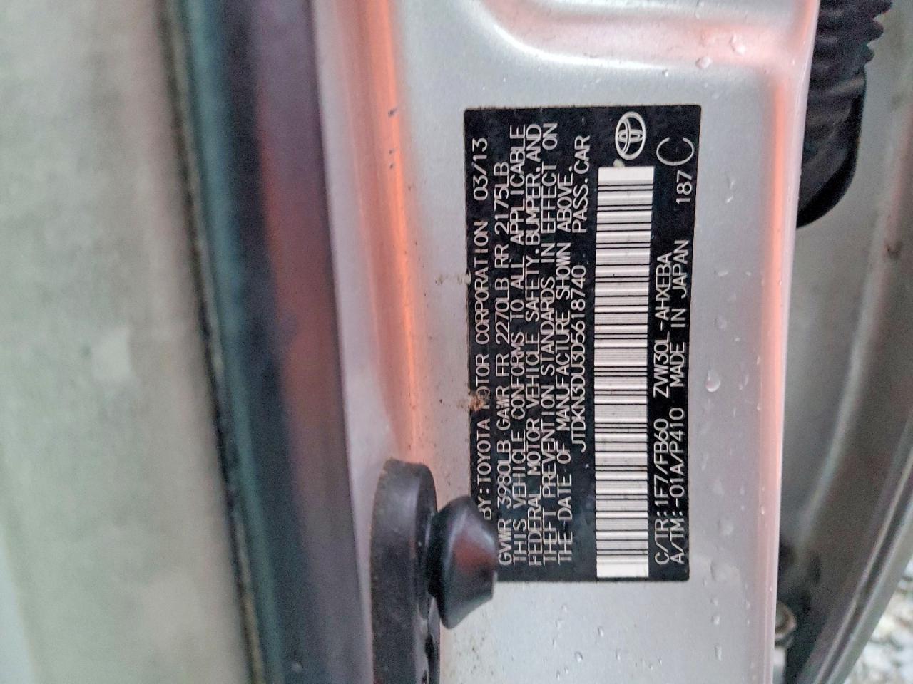2013 TOYOTA PRIUS photo 13