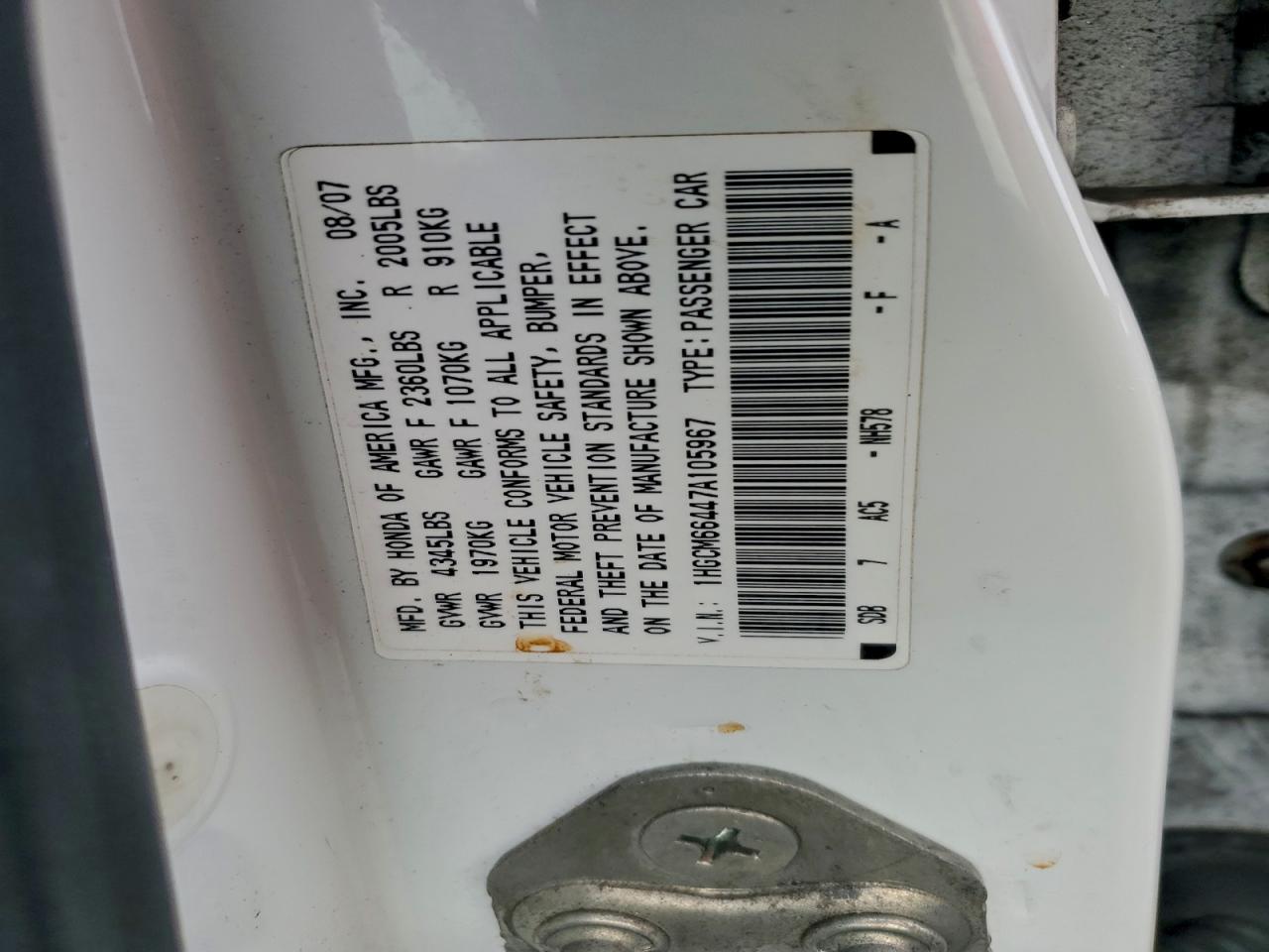 2007 HONDA ACCORD SE photo 12
