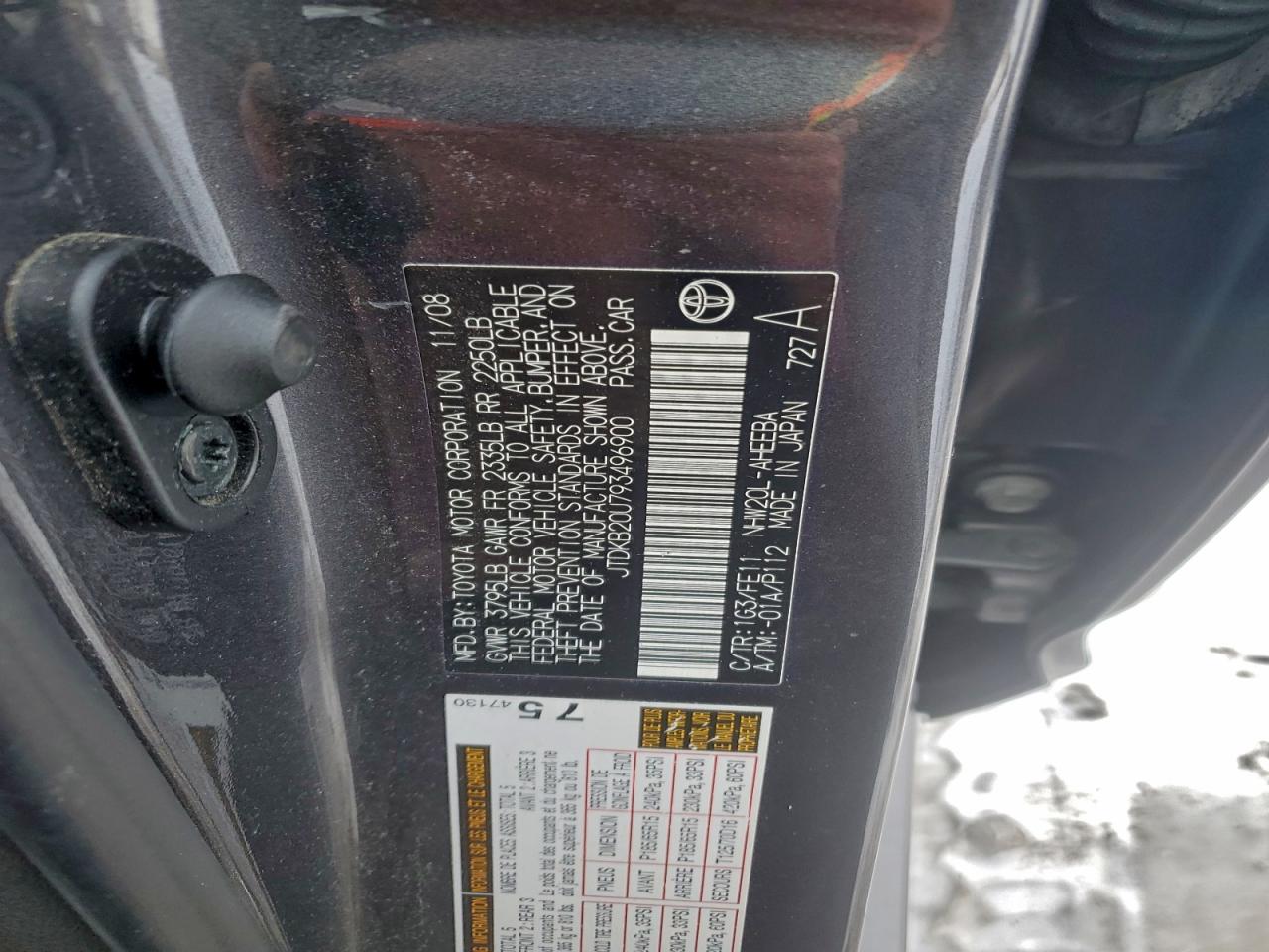 2009 TOYOTA PRIUS photo 12