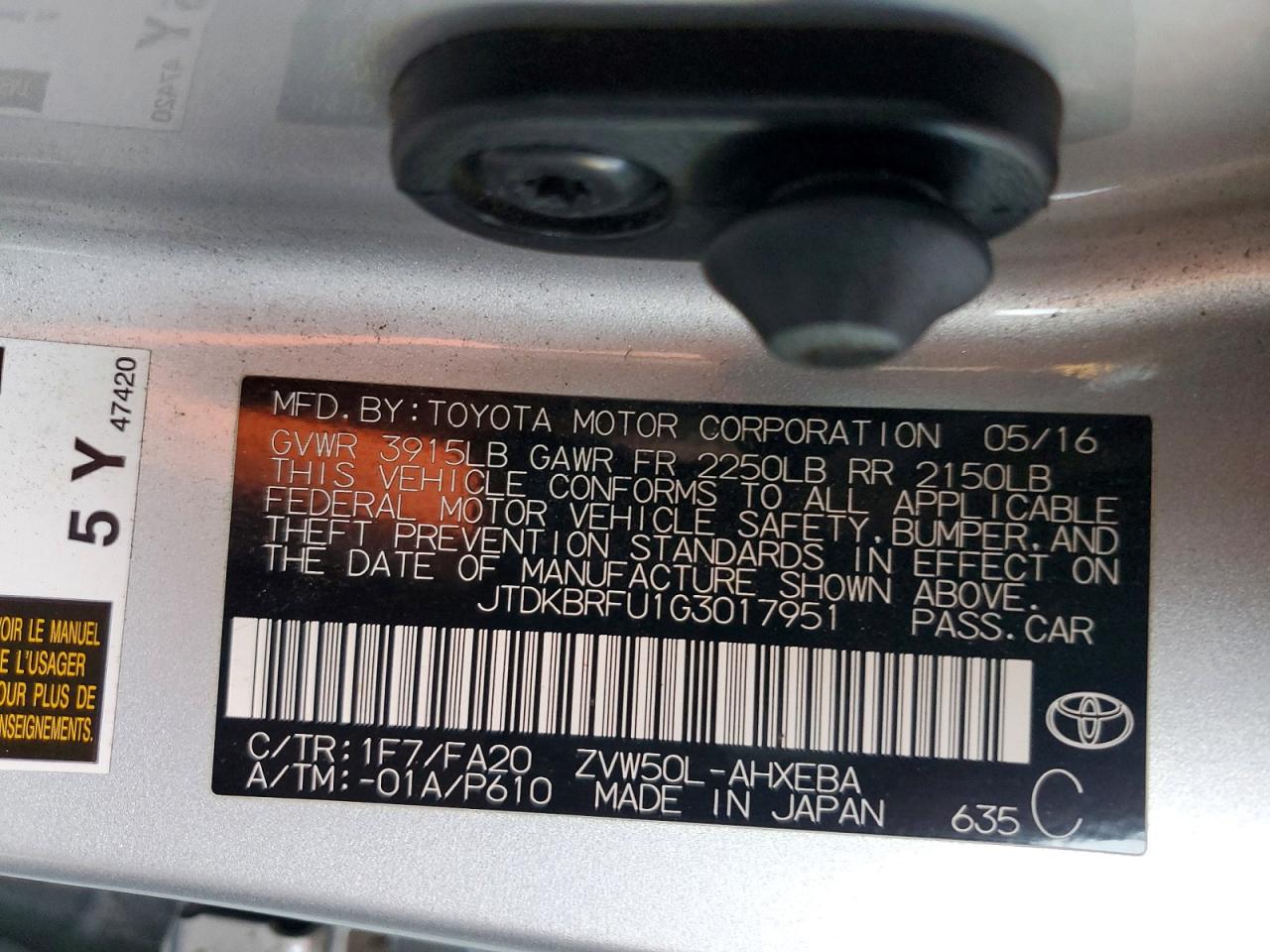 2016 TOYOTA PRIUS photo 12