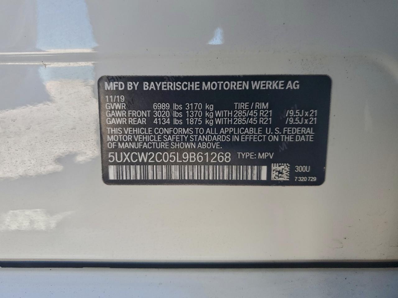 2020 BMW X7 XDRIVE40I photo 13