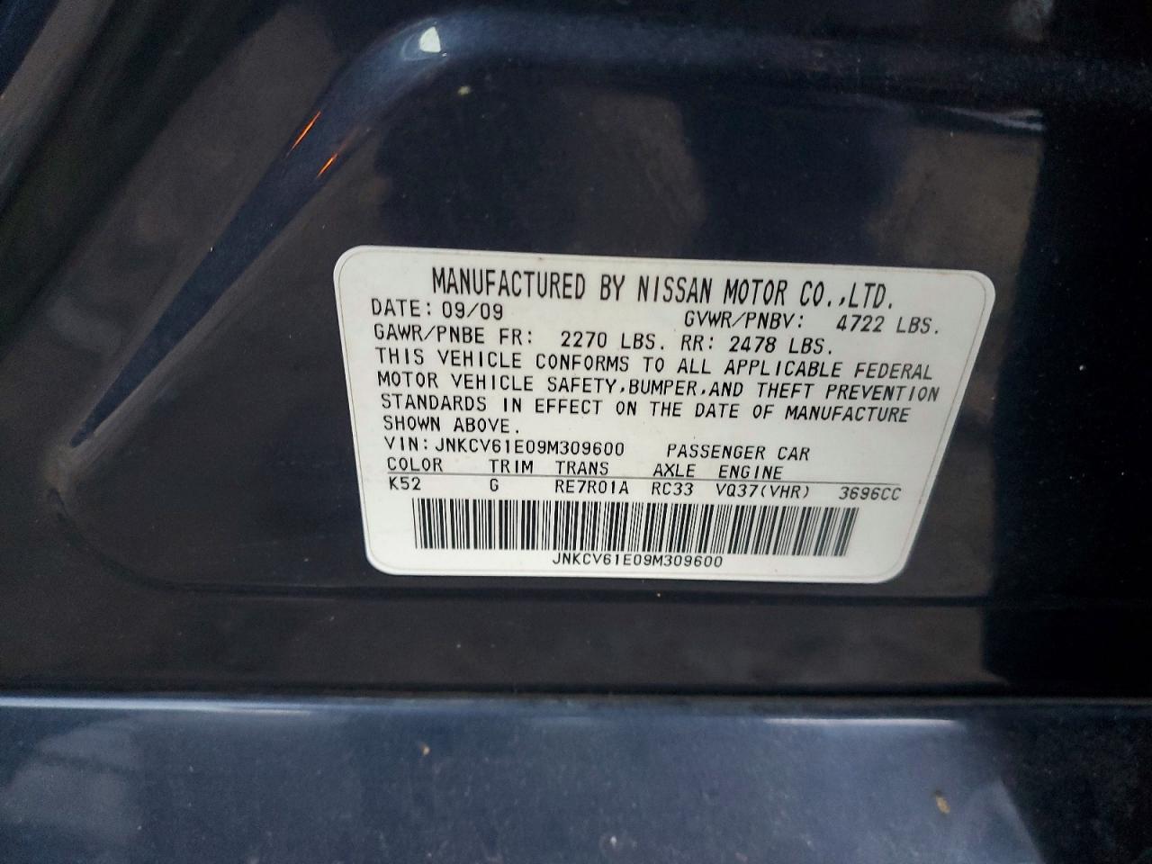 2009 INFINITI G37 BASE photo 12