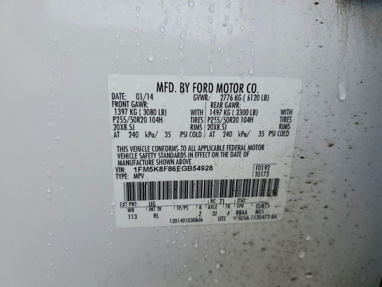 2014 FORD EXPLORER LIMITED photo 13