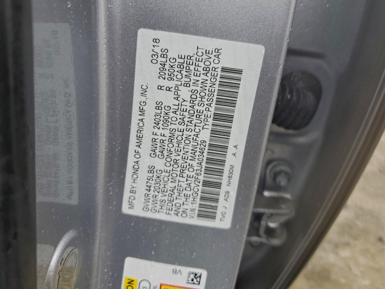 2018 HONDA ACCORD EXL photo 12