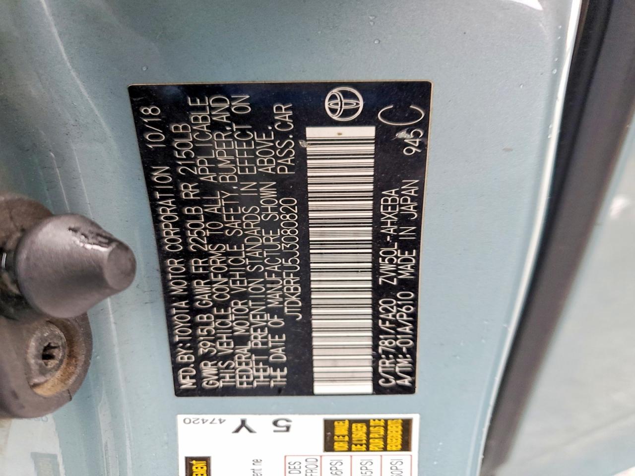 2018 TOYOTA PRIUS photo 13