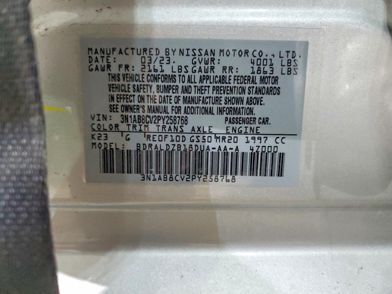 2023 NISSAN SENTRA SV photo 12