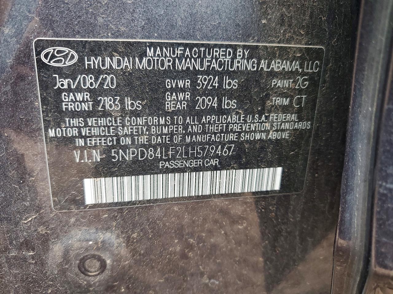 2020 HYUNDAI ELANTRA SEL photo 12