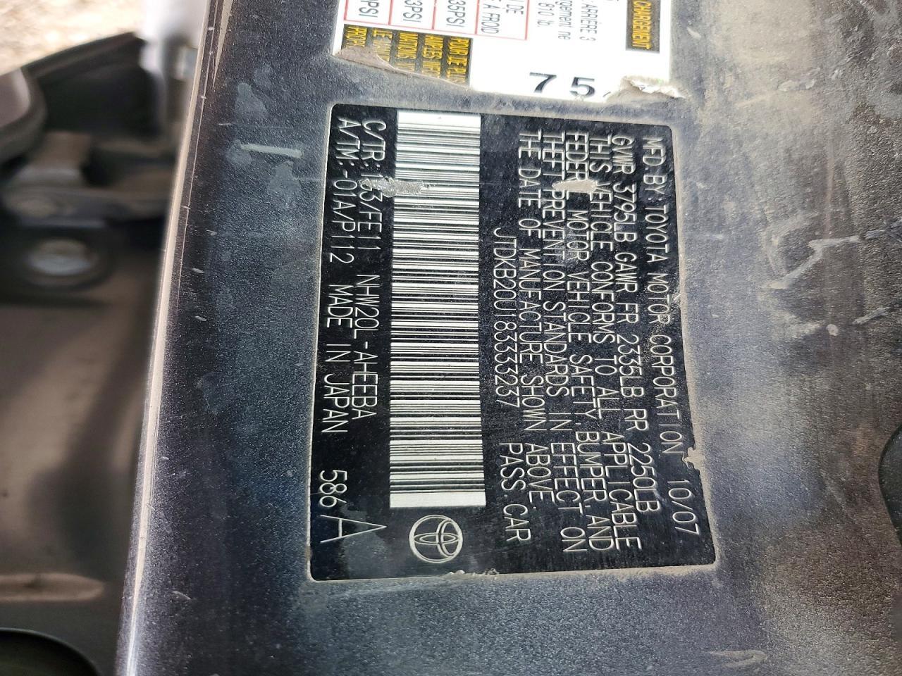 2008 TOYOTA PRIUS photo 12