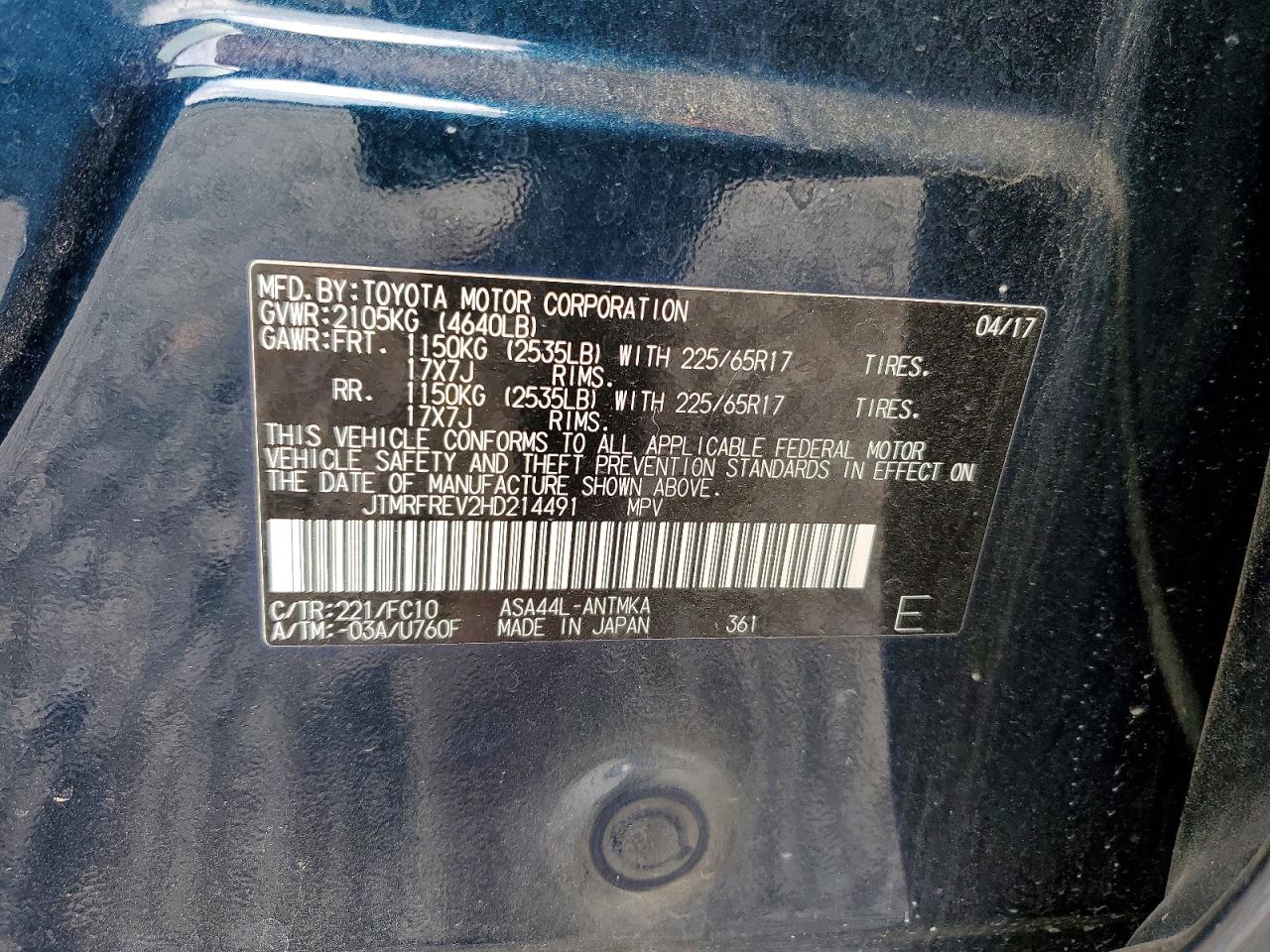 2017 TOYOTA RAV4 XLE photo 13