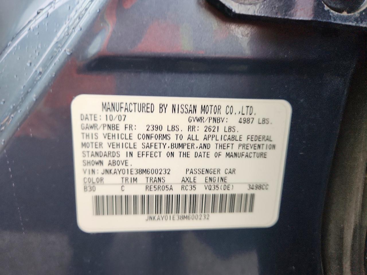 2008 INFINITI M35 BASE photo 12