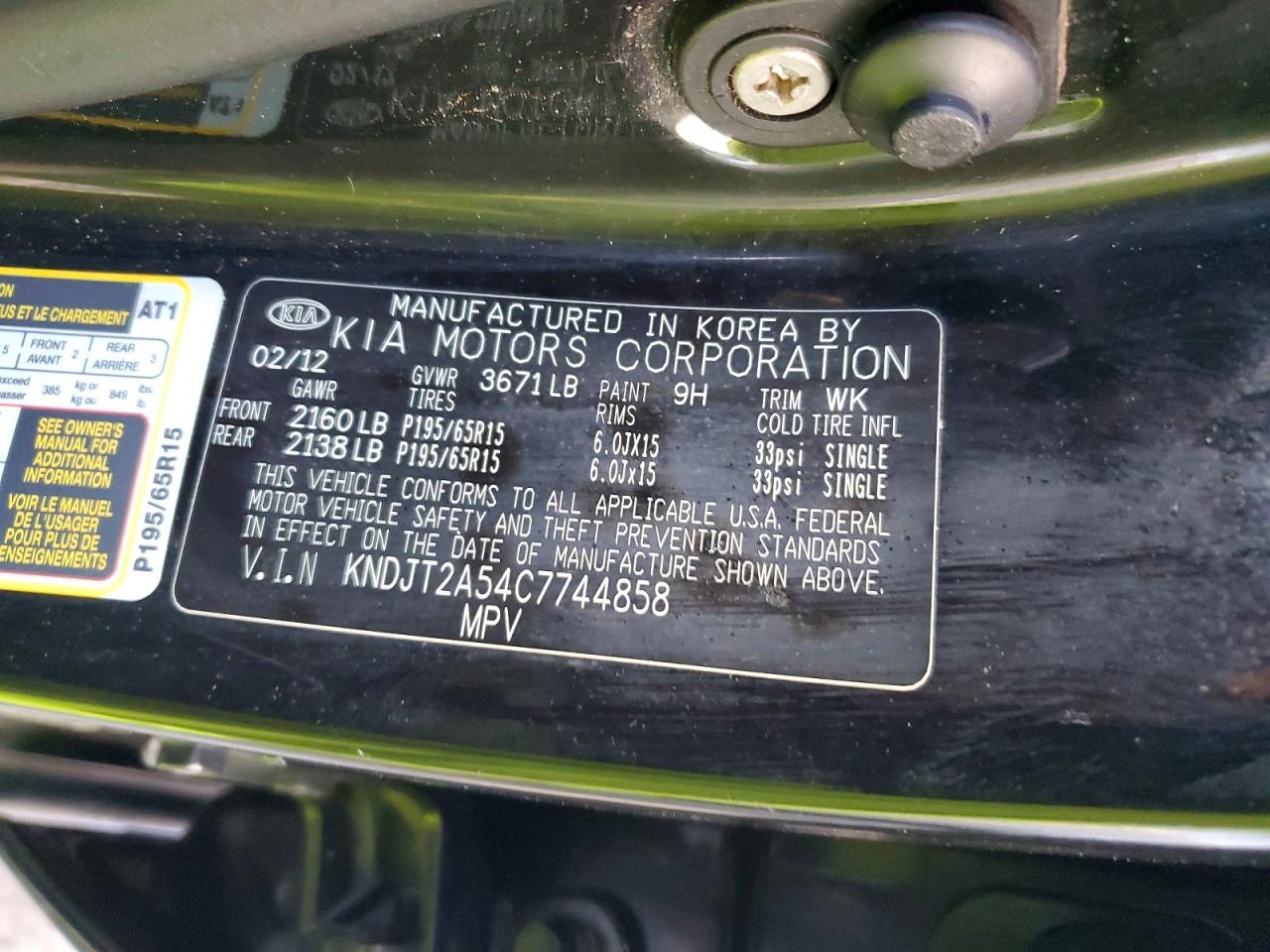 2012 KIA SOUL photo 13