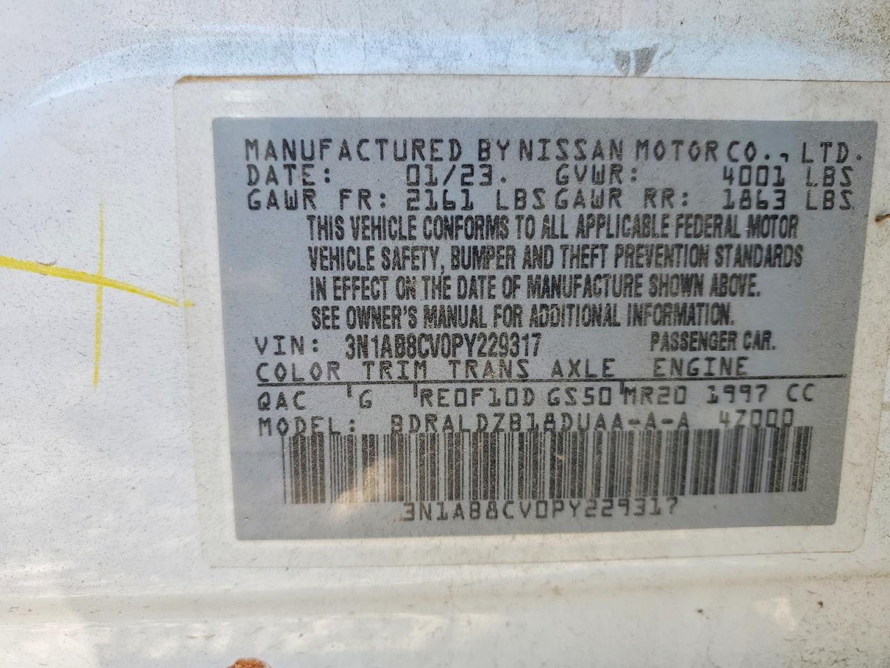 2023 NISSAN SENTRA SV photo 12