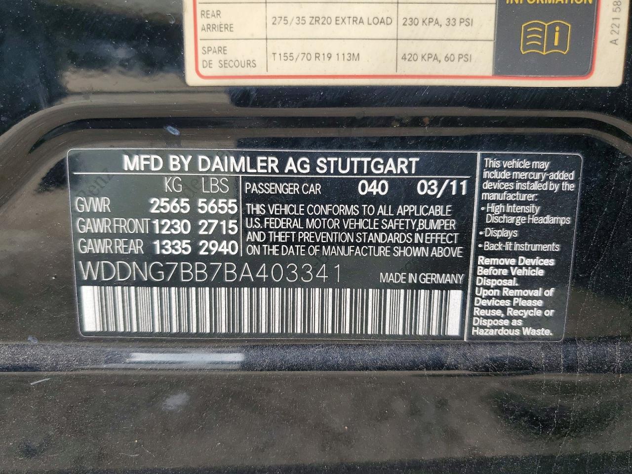 2011 MERCEDES-BENZ S 550 photo 12