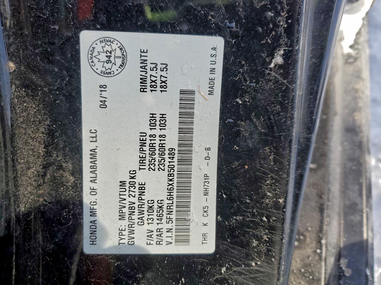 2019 HONDA ODYSSEY EXL photo 13