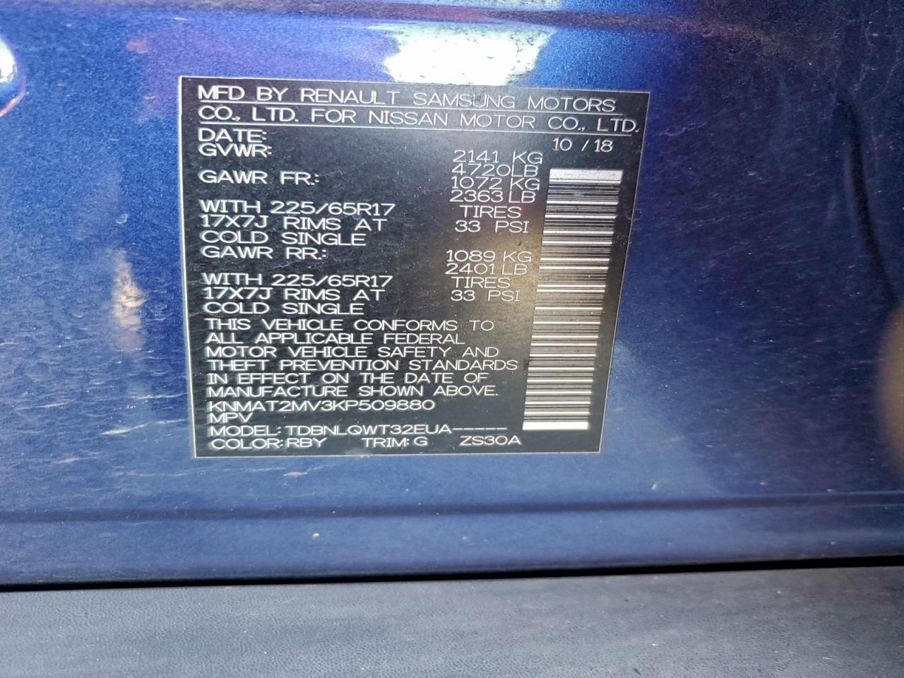 2019 NISSAN ROGUE S photo 12