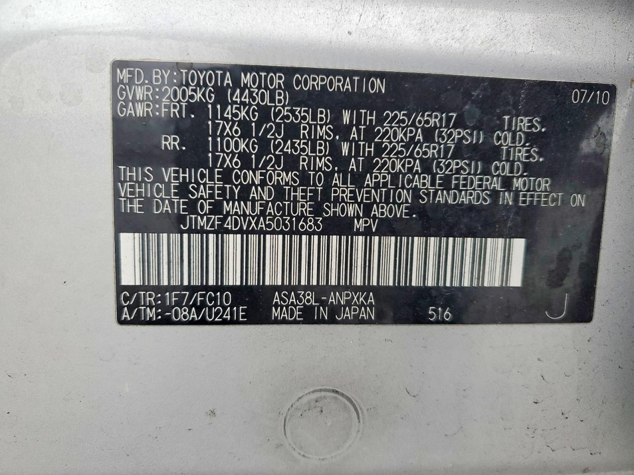 2010 TOYOTA RAV4 photo 25