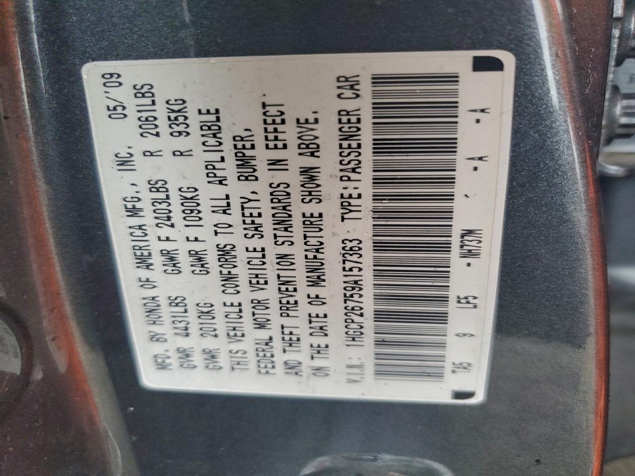 2009 HONDA ACCORD EX photo 12