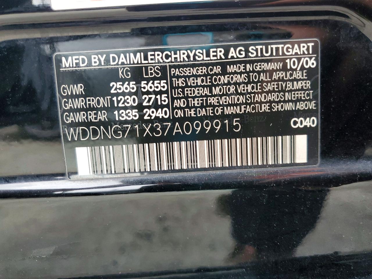 2007 MERCEDES-BENZ S 550 photo 12