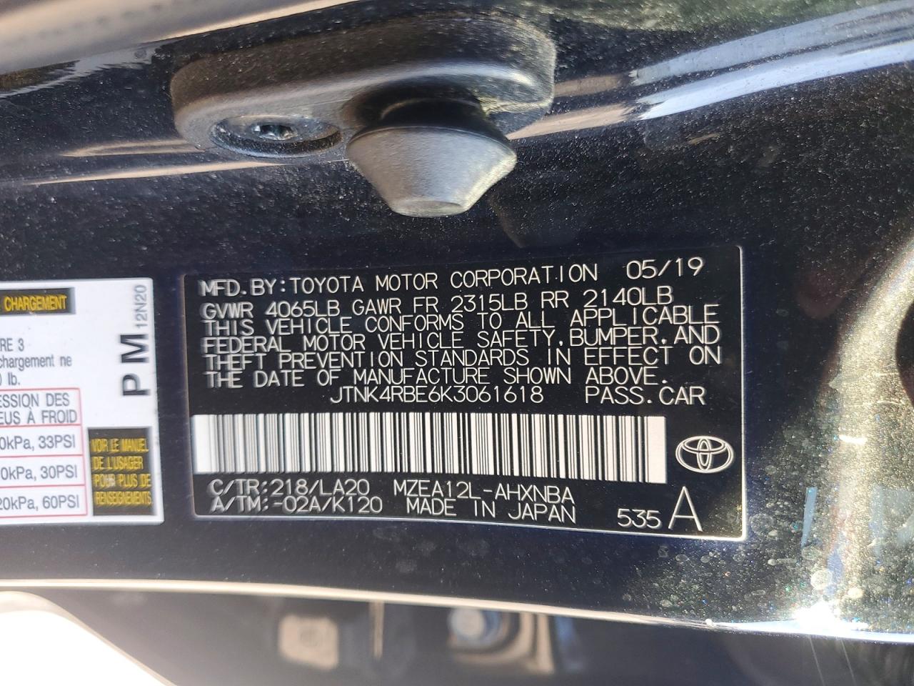2019 TOYOTA COROLLA SE photo 12