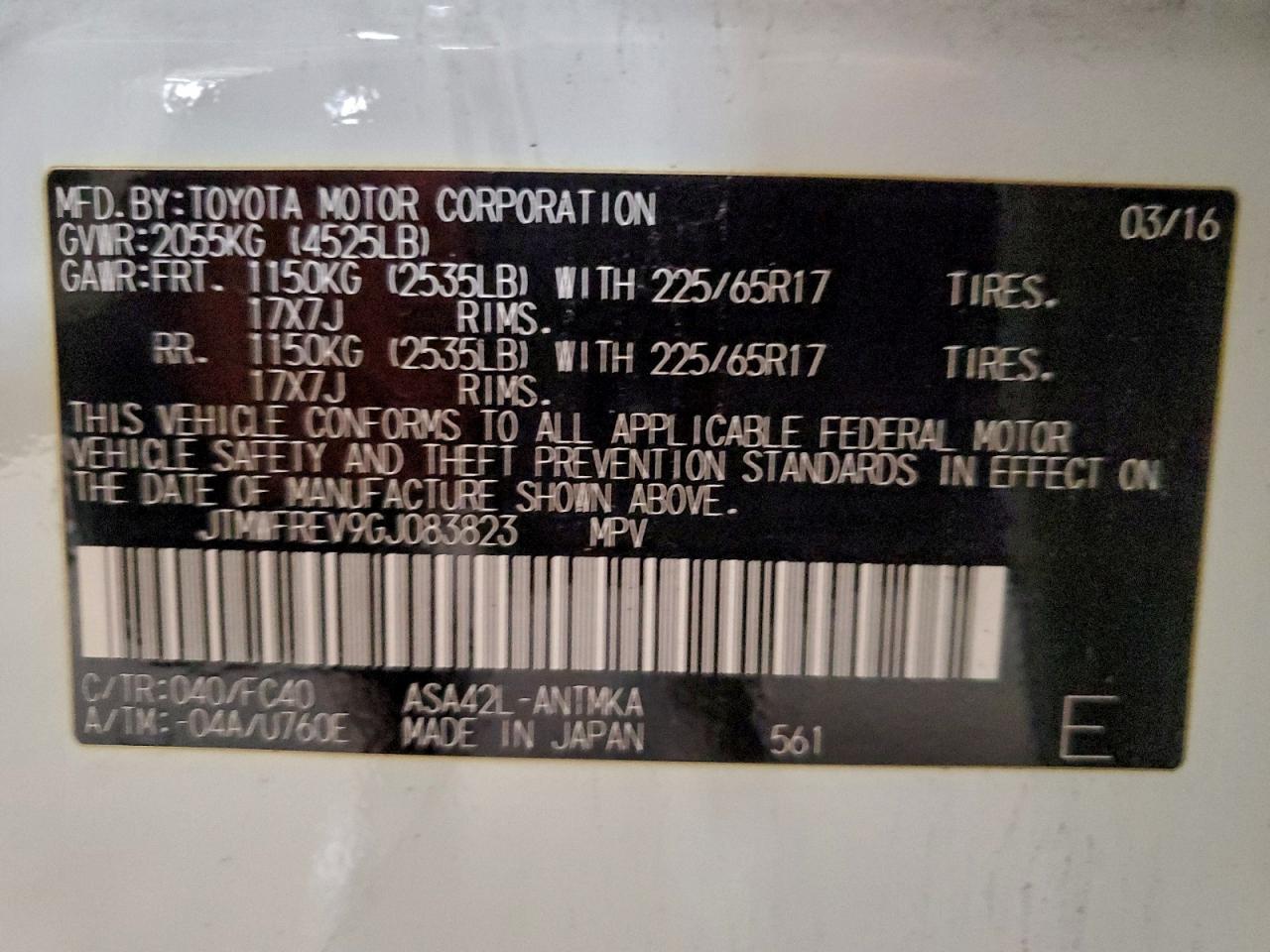 2016 TOYOTA RAV4 XLE photo 12