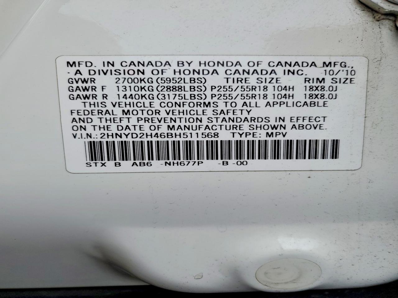 2011 ACURA MDX TECHNOLOGY photo 13