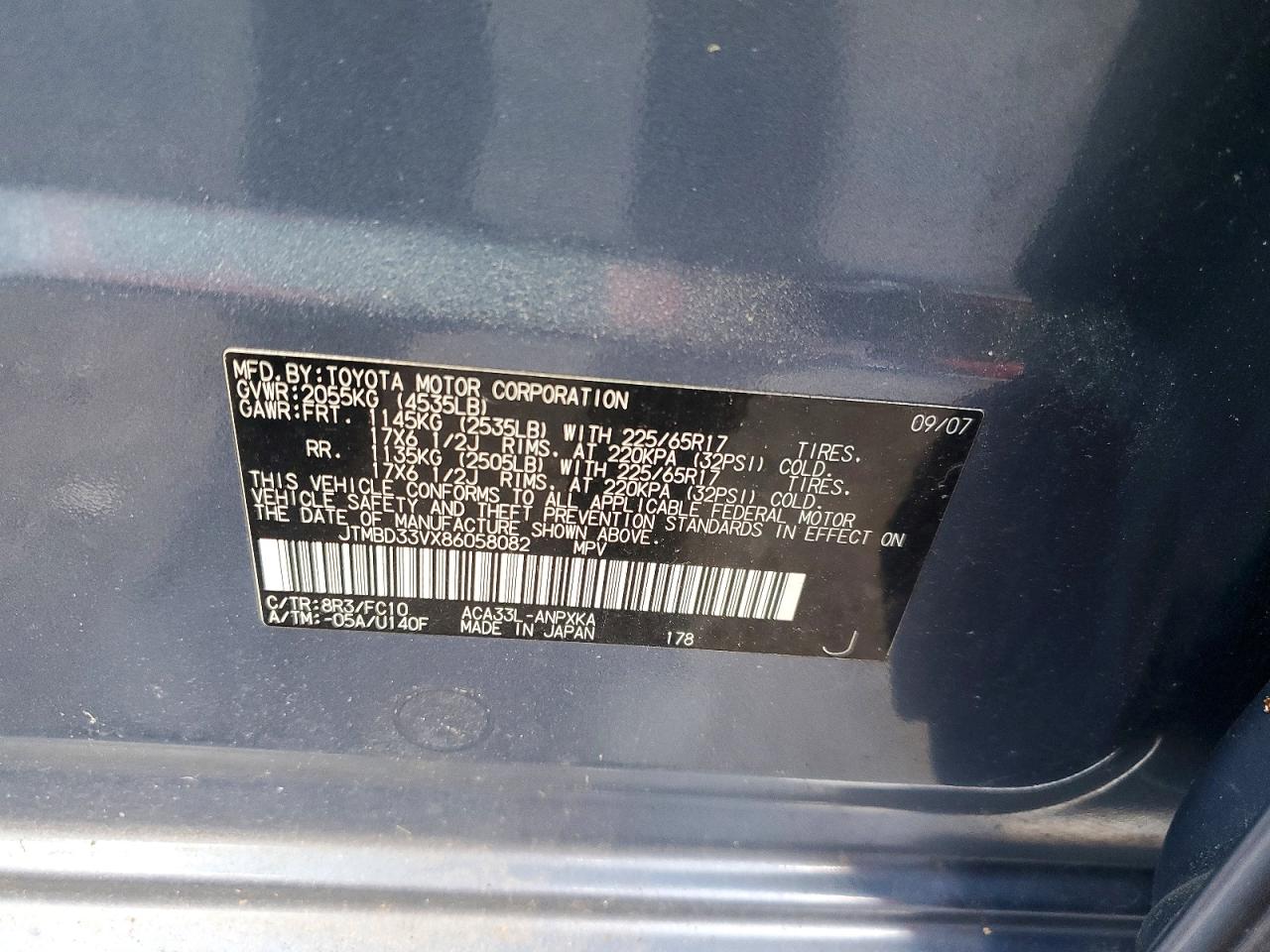 2008 TOYOTA RAV4 photo 13