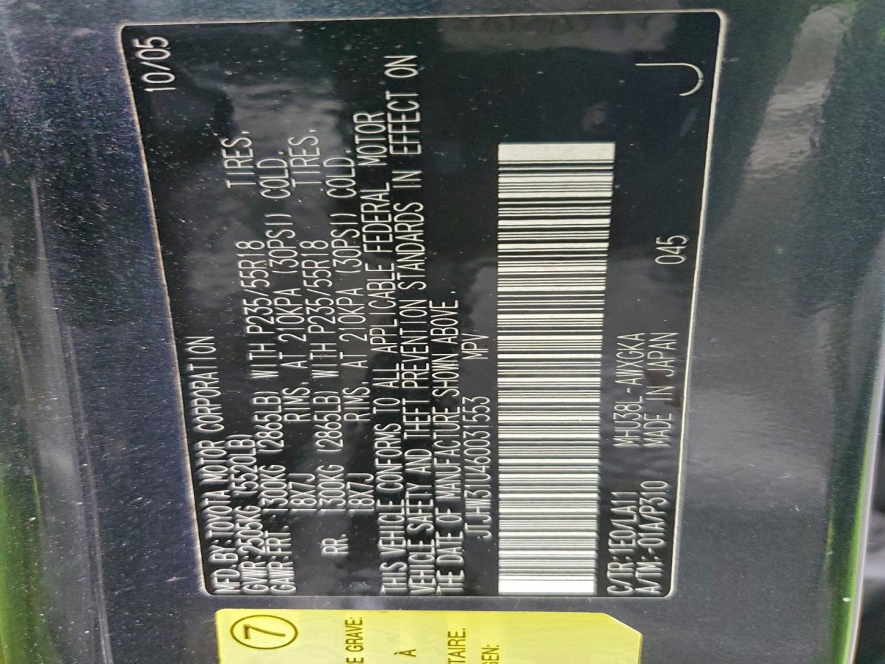 2006 LEXUS RX 400 photo 13