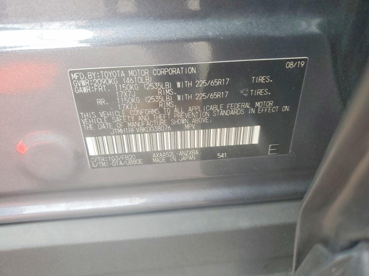 2019 TOYOTA RAV4 LE photo 12